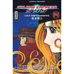 Galaxy Express 999 - Tome 14