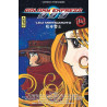 Galaxy Express 999 - Tome 14