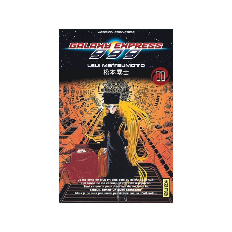Galaxy Express 999 - Tome 11