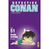 Détective Conan - Tome 51