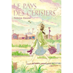 Le Pays des Cerisiers