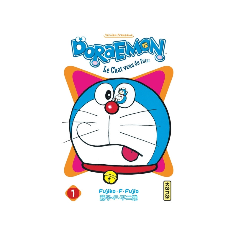 Doraemon - Tome 1