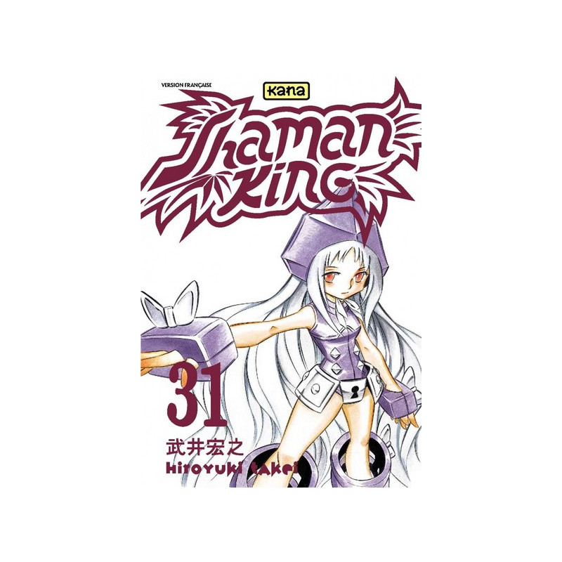 SHAMAN KING T31