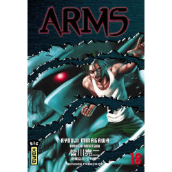ARMS T18