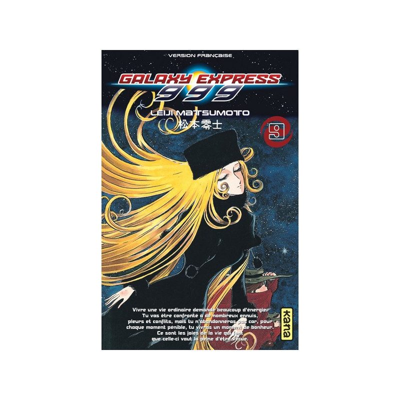 Galaxy Express 999 - Tome 9