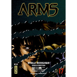 ARMS T17