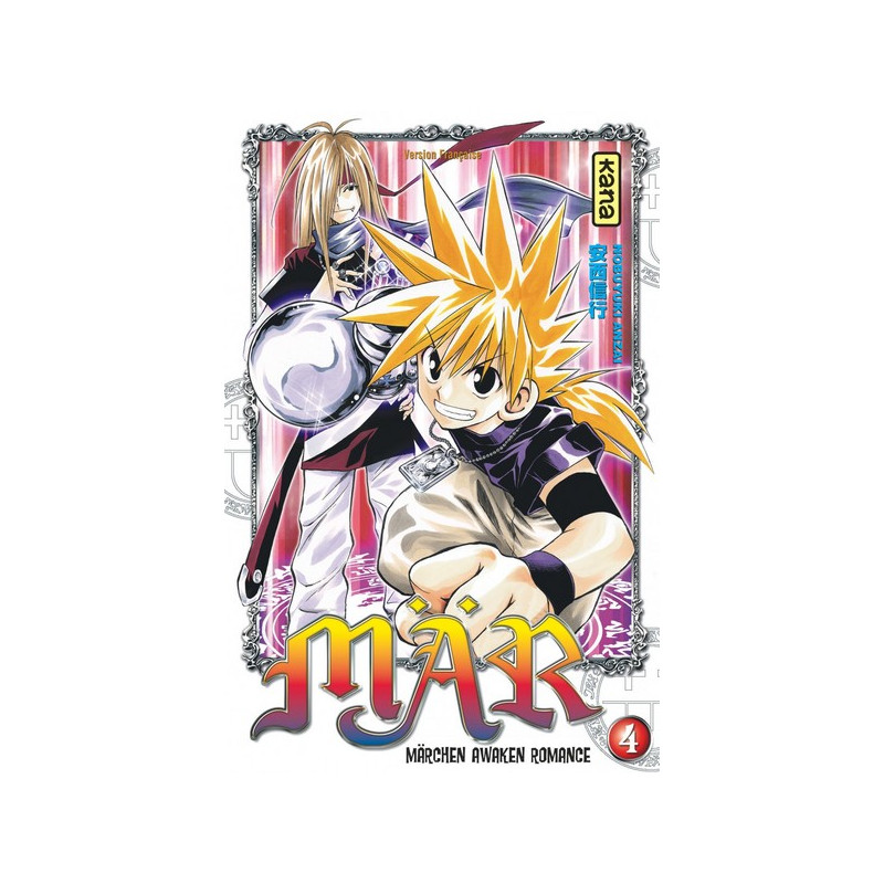 Mär - Tome 4