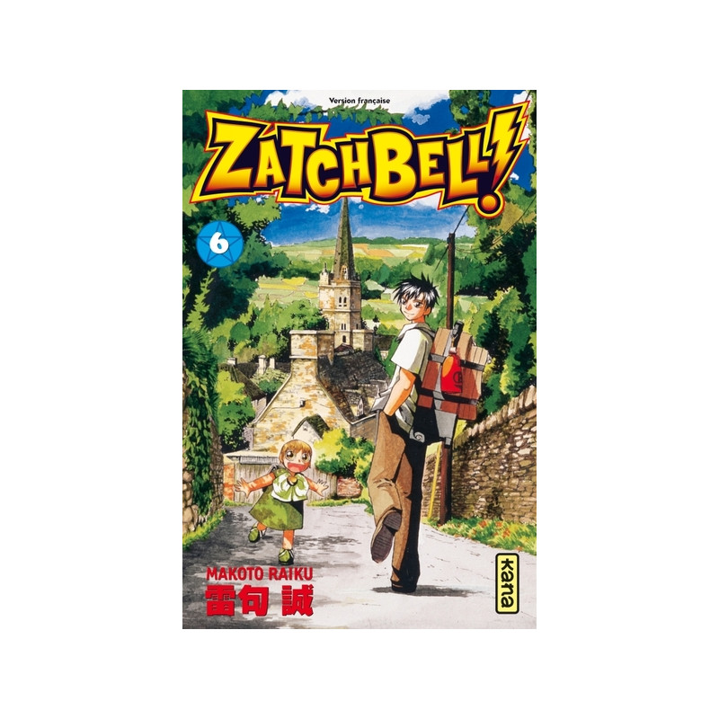 ZATCHBELL T6