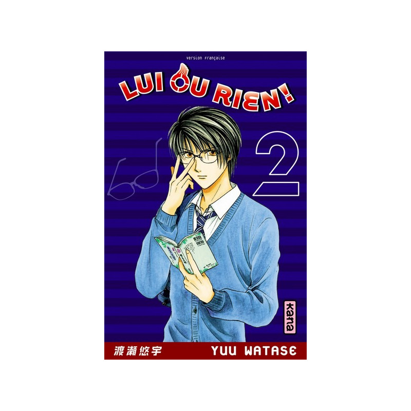 Lui ou rien (Zettai Kareshi) - Tome 2