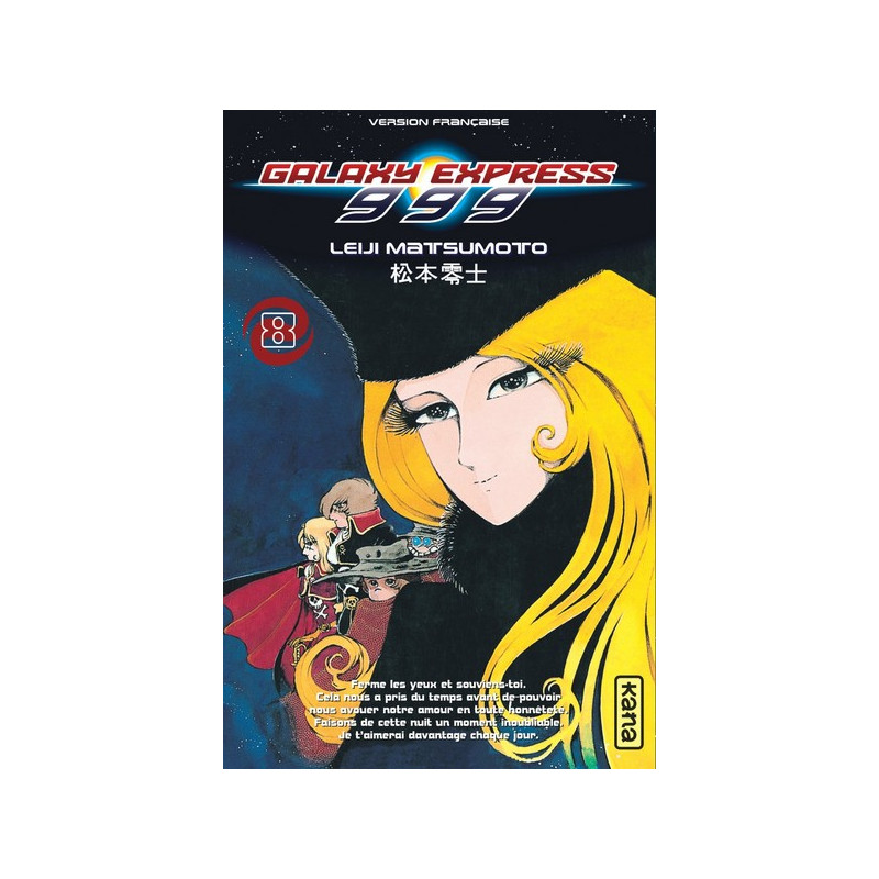 Galaxy Express 999 - Tome 8