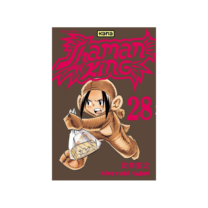 SHAMAN KING T28