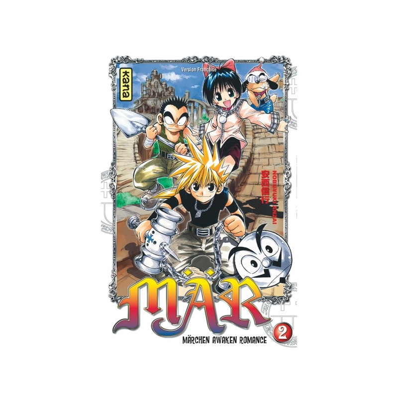 Mär - Tome 2