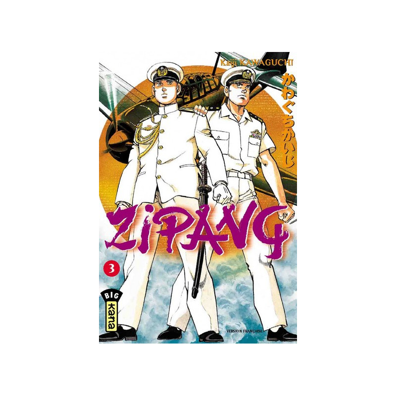 ZIPANG T3