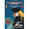 Galaxy Express 999 - Tome 6