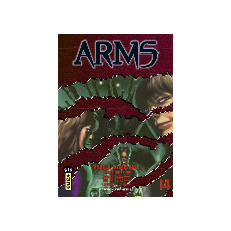 ARMS T14