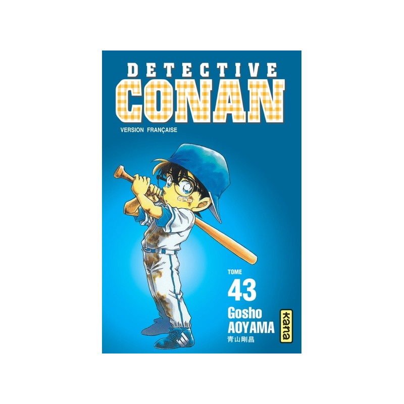 Détective Conan - Tome 43