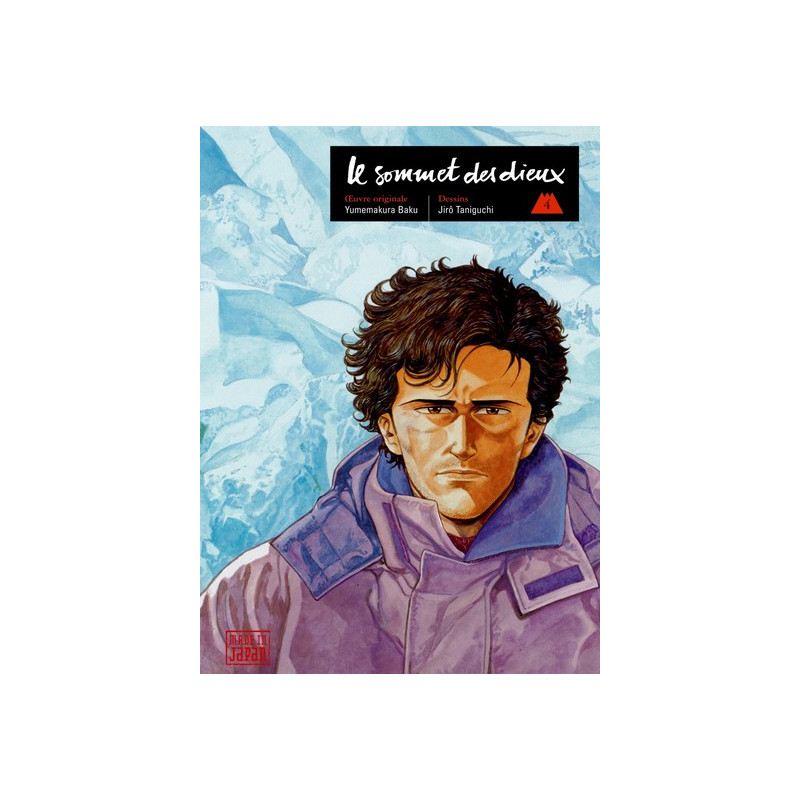 LE SOMMET DES DIEUX T4