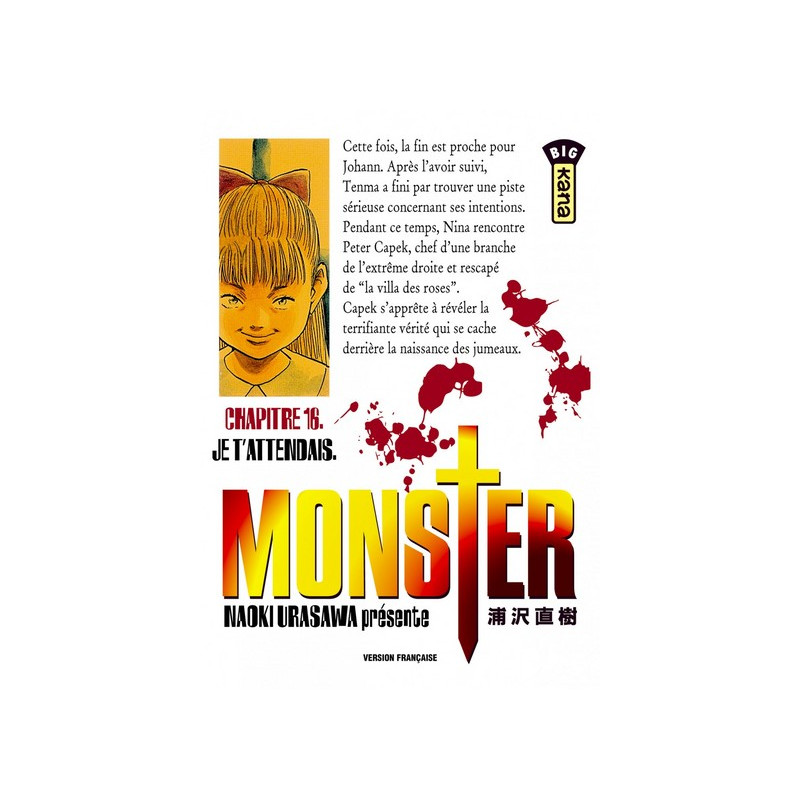 MONSTER T16