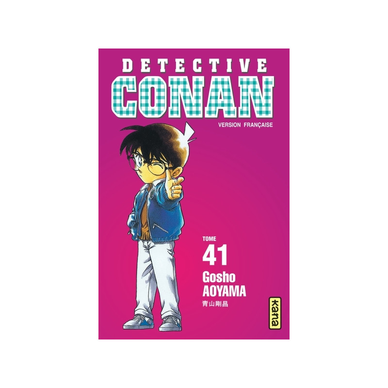 Détective Conan - Tome 41