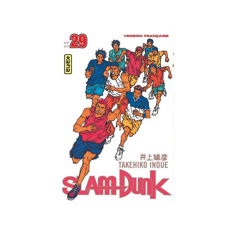 SLAM DUNK T29
