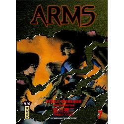 ARMS T7