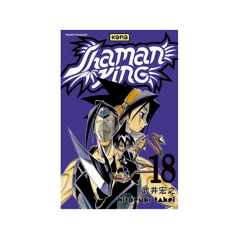 SHAMAN KING T18