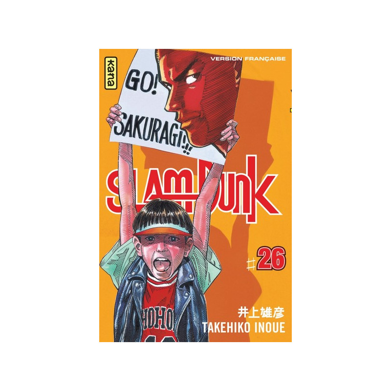 SLAM DUNK T26