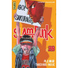SLAM DUNK T26