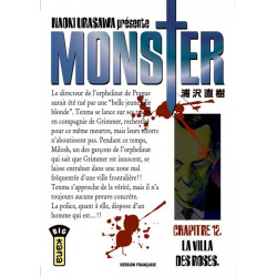 MONSTER T12