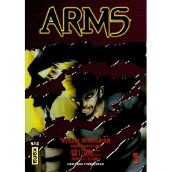 ARMS T5