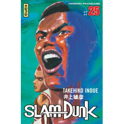SLAM DUNK T25