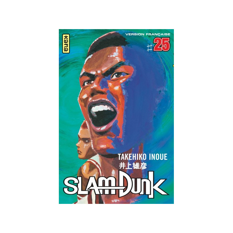 SLAM DUNK T25