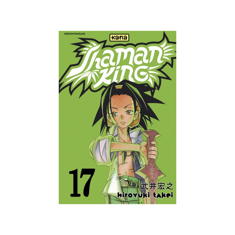SHAMAN KING T17