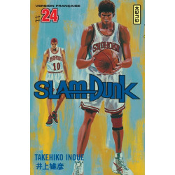 SLAM DUNK T24