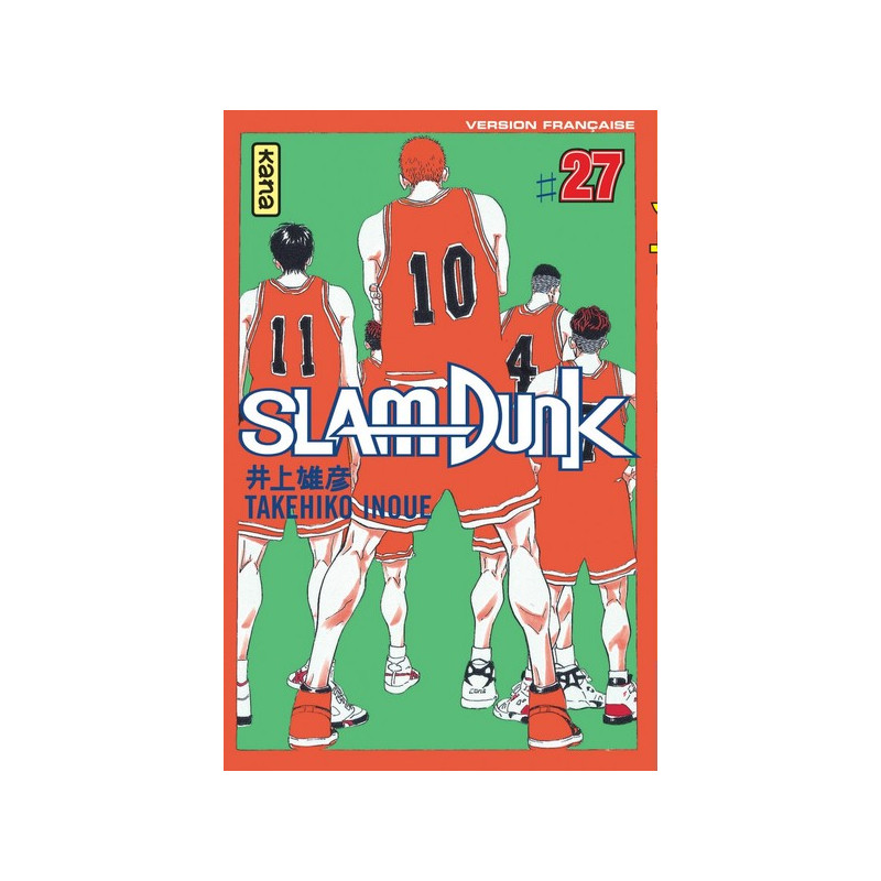 SLAM DUNK T27