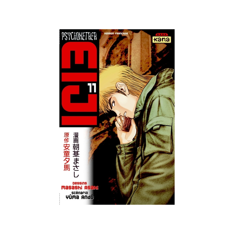 PSYCHOMETRER EIJI T11