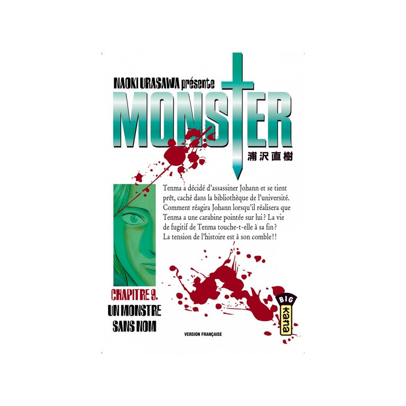 MONSTER T9