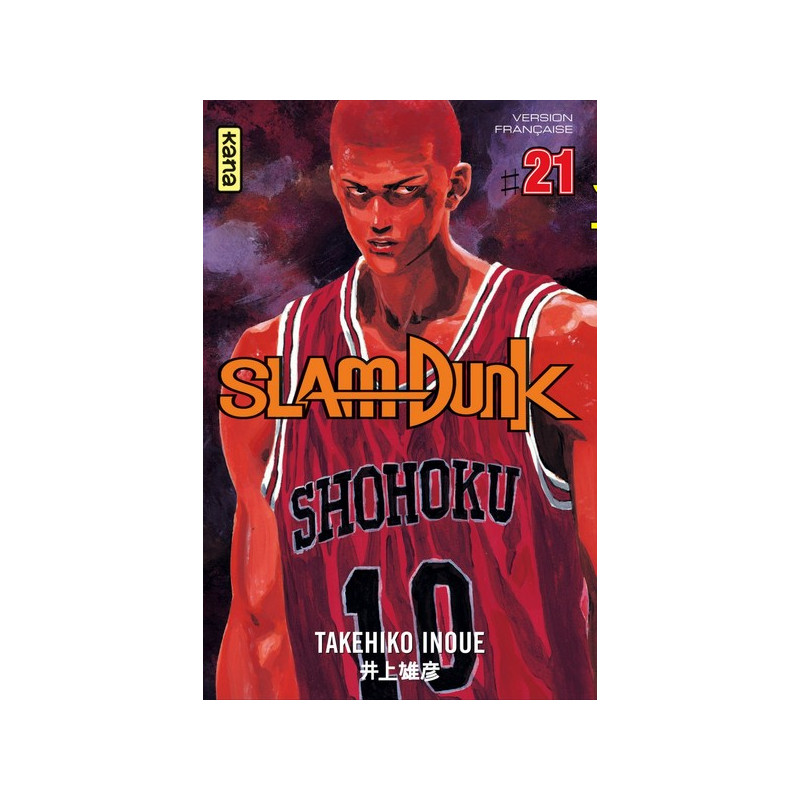 SLAM DUNK T21