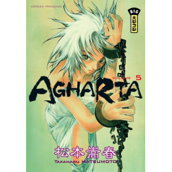 AGHARTA T5