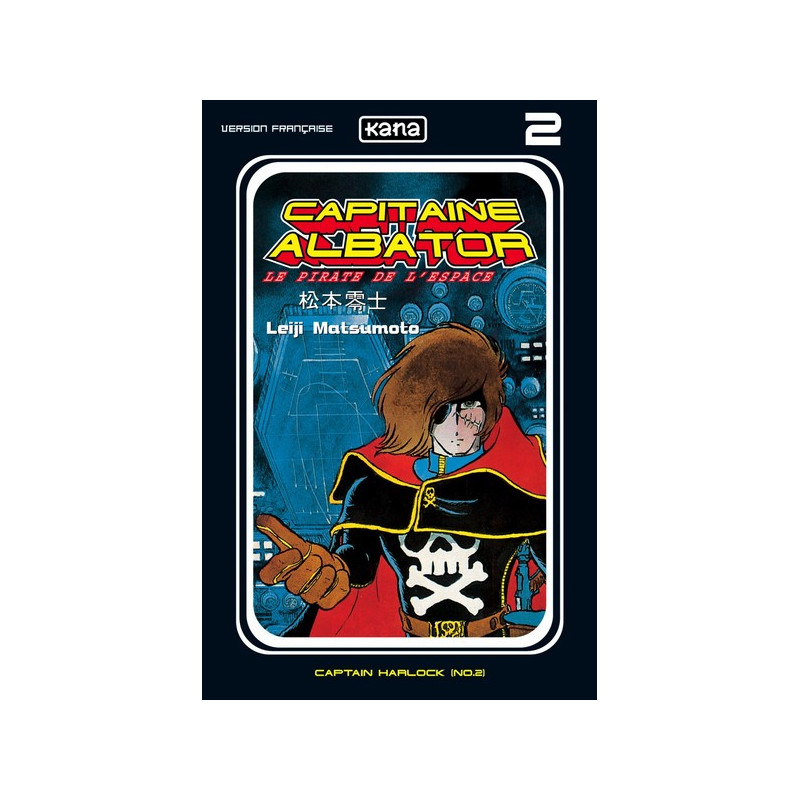 CAPITAINE ALBATOR T2