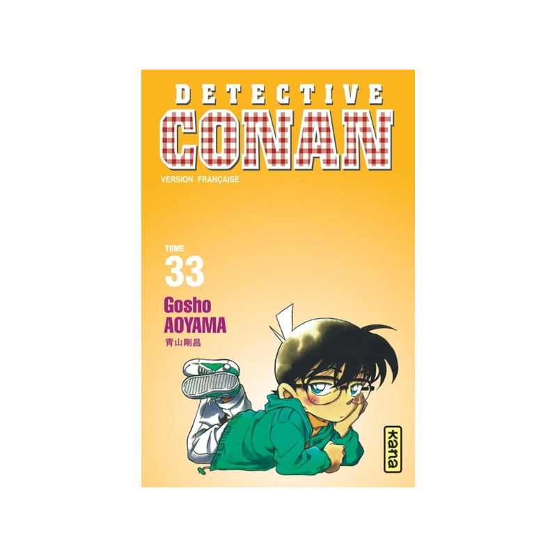 Détective Conan - Tome 33