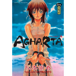 AGHARTA T4