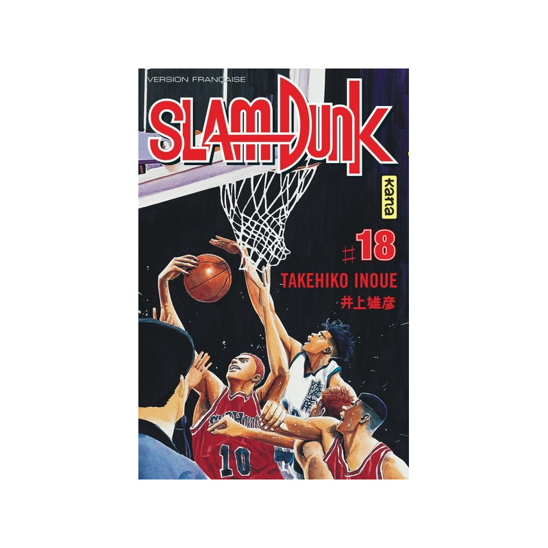 SLAM DUNK T18