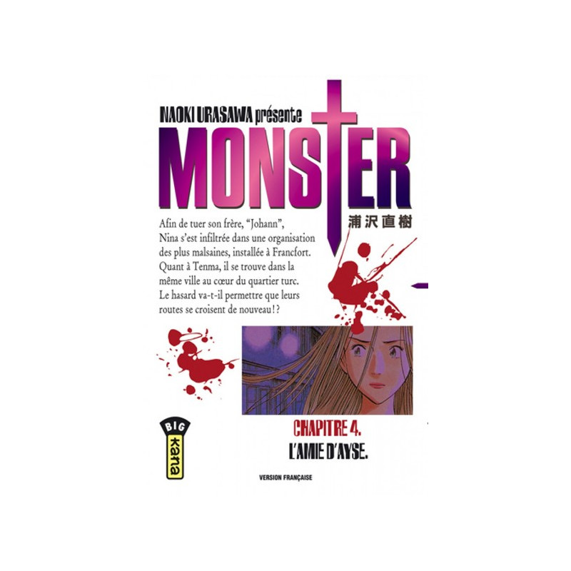 MONSTER T4