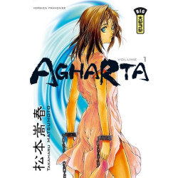AGHARTA T1