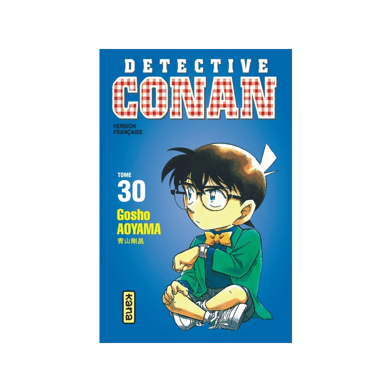 Détective Conan - Tome 30