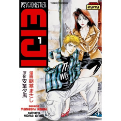 PSYCHOMETRER EIJI T1