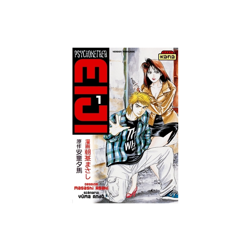 PSYCHOMETRER EIJI T1