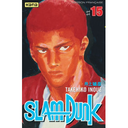 SLAM DUNK T15