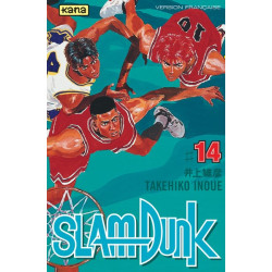 SLAM DUNK T14